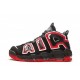 Order Air More Uptempo 96 Laser Crimson Reps _ snkrsrep_org/