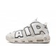 Retail Air More Uptempo Photon Dust Reps _ snkrsrep_org/