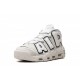 Retail Air More Uptempo Photon Dust Reps _ snkrsrep_org/