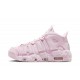 Women_s Nike Uptempo Pink Foam Reps - DV1137-600 _ snkrsrep/