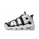 Women_s Uptempo Black Metallic Silver Reps _ snkrsrep_org/