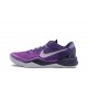 Nike Kobe 8 Playoffs _Purple Platinum_ Reps _ snkrsrep_org/