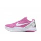 Order Zoom Nike Kobe 6 Think Pink Reps Online _ snkrsrep_org/