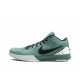 Shop Kobe 4 Girl Dad Reps Online - FQ3545-300 _ snkrsrep_org/