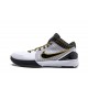 Zoom Kobe 4 Protro _Del Sol_ Reps __ snkrsrep/