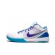 Zoom Kobe 4 Protro _Draft Day_ Reps __ snkrsrep_org/