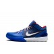 Zoom Kobe 4 Protro _Philly_ Reps - snkrsrep_org/