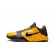 Zoom Kobe 5 Protro _Bruce Lee_ Reps _ snkrsrep_org/