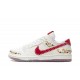 Buy Dunk Decon SB N7 Sail University Red Reps _ snkrsrep_org/