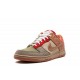 CLOT x Dunk Low SP _What The_ Reps - snkrsrep_org/