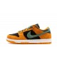 Dunk Low SP _Ceramic_ Reps - snkrsrep_org_s/