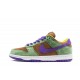 Dunk Low SP _Veneer_ Reps __ snkrsreps/