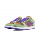 Dunk Low SP _Veneer_ Reps __ snkrsreps/