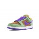 Dunk Low SP _Veneer_ Reps __ snkrsreps/