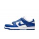 Dunk Low _Kentucky_ Reps - snkrsrep_org _/