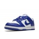 Dunk Low _Kentucky_ Reps - snkrsrep_org _/