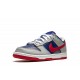 Dunk Low _Samba_ Reps - snkrsrep_org/