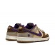 Dunk Low _Setsubun_ Reps Online - snkrsrep_org/