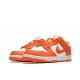 Dunk Low _Syracuse_ Reps - snkrsrep_org/