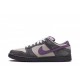 Dunk SB Low _Purple Pigeon_ Reps - snkrsrep_org/