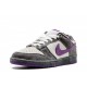 Dunk SB Low _Purple Pigeon_ Reps - snkrsrep_org/