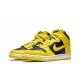 Dunks High SP _Varsity Maize_ Reps _ snkrsrep_org/