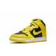 Dunks High SP _Varsity Maize_ Reps _ snkrsrep_org/