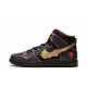 Gundam x Dunk High _Banshee_ Reps _ snkrsrep_org/