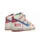 Ishod Wair x Magnus Walker x Nike SB Dunk High _Sail_ Reps - snkrsrep_org _/