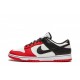 NBA x Dunk Low _Chicago_ Reps - snkrsrep_org/