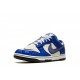 Nike Dunk Low _Jackie Robinson_ Reps Online - snkrsrep_org _/