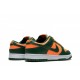 Nike Dunk Low _Miami Hurricanes_ Reps - snkrsrep_org _/