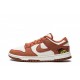 Nike Dunk Low _Sun Club_ Reps - snkrsrep_org/