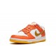 Nike Dunk Lows _Golden Orange_ Reps __ snkrsreps/