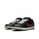 Nike Dunk SB Low _Shrimp_ Reps - Sneaker Reps/