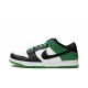 Nike SB Dunk Low _Classic Green_ Reps - snkrsrep_org_s/