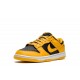 Nike SB Dunk Low _Goldenrod_ Reps __ snkrsrep_org/