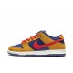 Nike SB Dunk Low _Pelle Hat_ Reps Online - snkrsrep_org_s/