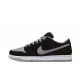 SB Dunk Low J-Pack _Shadow_ Reps _ snkrsrep_org/