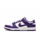 SB Dunk Low _Court Purple_ Reps - snkrsrep_org _/