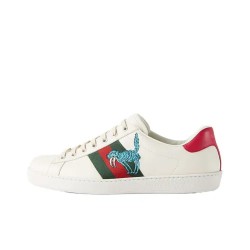 Gucci (1)