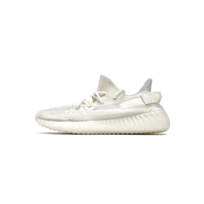 Adidas YEEZY 350 V2（26）