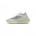 Yeezy 380